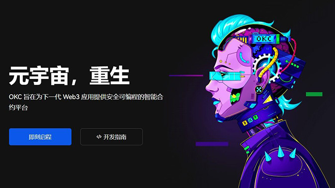 保证金模式选择